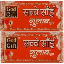 God Gift [Rose]