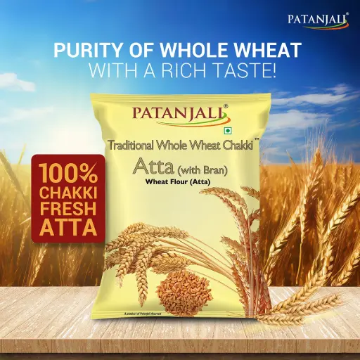 Traditional Whole Wheat Atta , Patanjali 